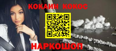 альфа пвп Дубна
