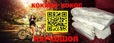 каннабис Донской