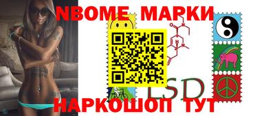 дмт Донецк