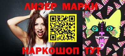 дмт Донецк
