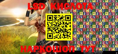 каннабис Донской