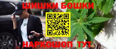 альфа пвп Дубна