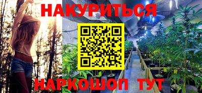 альфа пвп Дубна