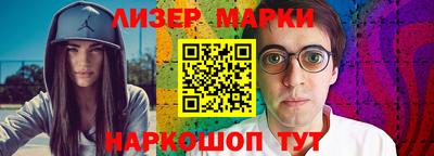 каннабис Донской