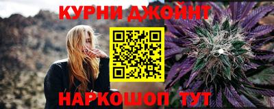дмт Донецк