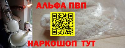 дмт Донецк