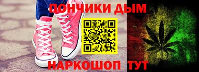 альфа пвп Дубна