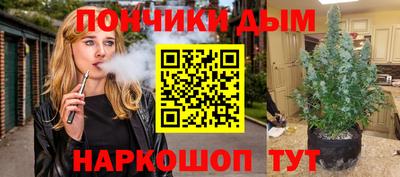 дмт Донецк