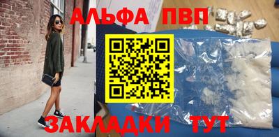 каннабис Донской