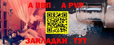 каннабис Донской