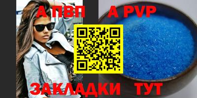 дмт Донецк