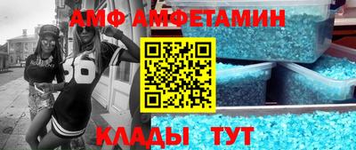 наркотики Гусиноозёрск