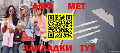 дмт Донецк