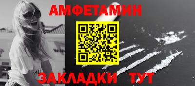 каннабис Донской