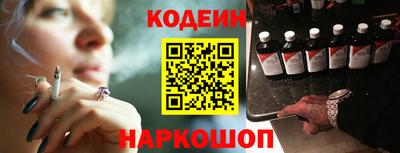 альфа пвп Дубна