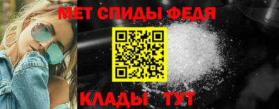 дмт Донецк