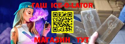 дурь Гусев