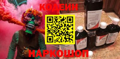 каннабис Донской
