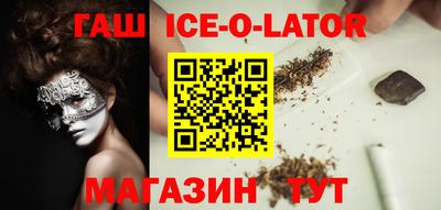 каннабис Донской