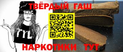 дмт Донецк