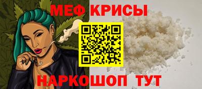 каннабис Донской