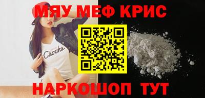 каннабис Донской
